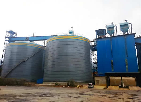 朝阳球团钢板仓